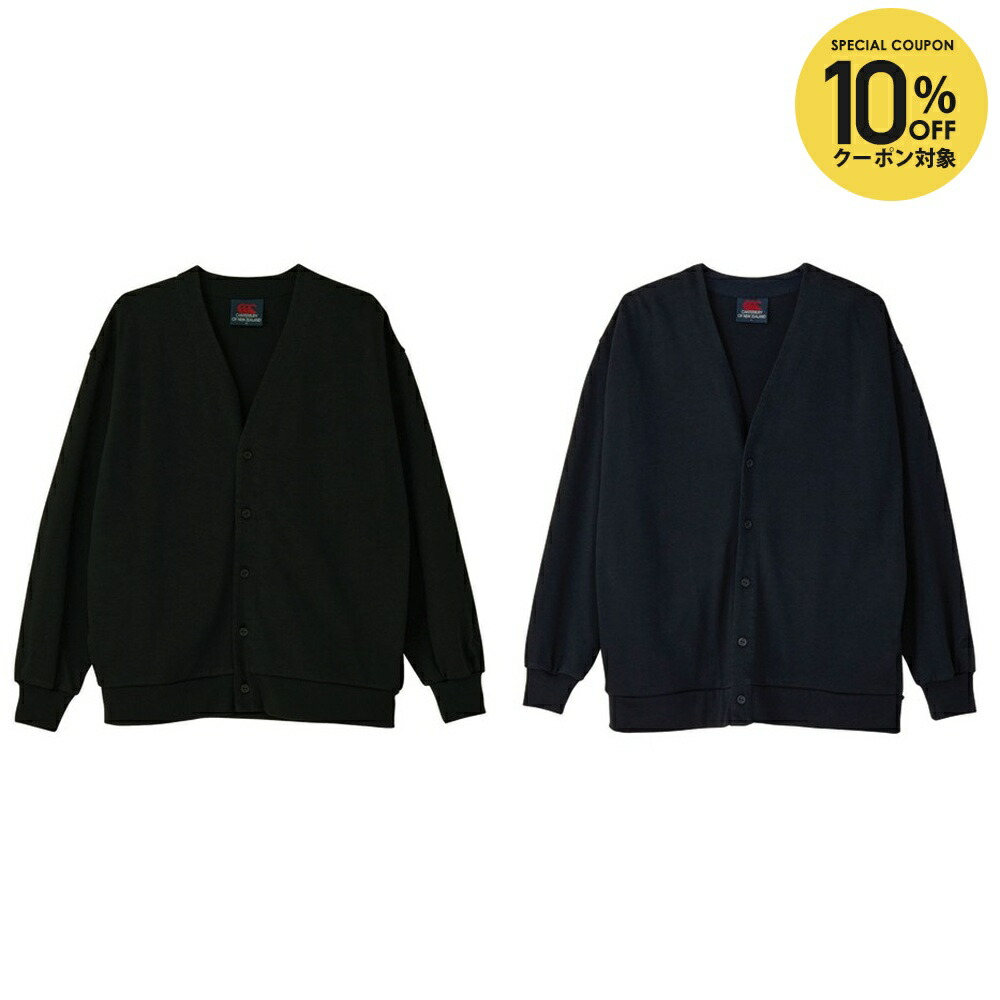 【10％OFFクーポン対象】カンタベリー CANTERBURY ラグビーウェア ユニセックス RUGBY JERSEY CARD RSU42634 2026SS