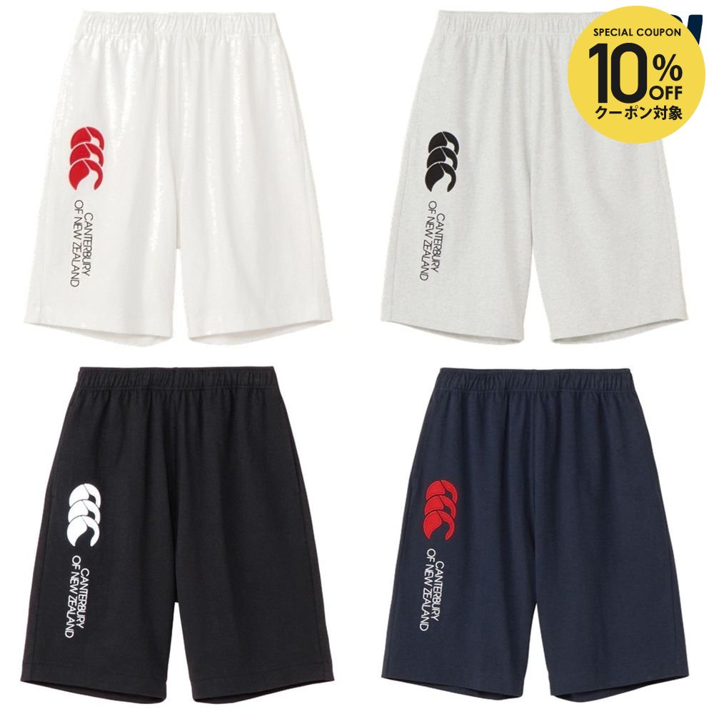 【10％OFFクーポン対象】カンタベリー CANTERBURY ラグビーウェア メンズ ヘビーショーツ RA225111 2025SS 5,429円