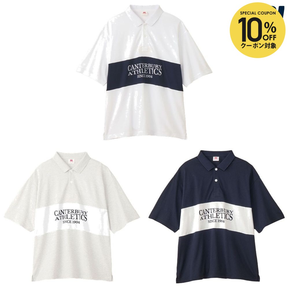 【10％OFFクーポン対象】カンタベリー CANTERBURY ラグビーウェア メンズ ショートスリーブパネルビッグ RA325115 2025SS