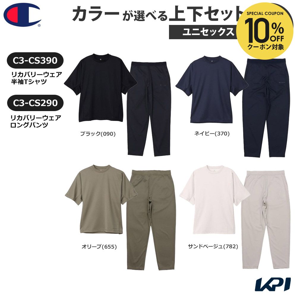 執り行なう中社会的運動