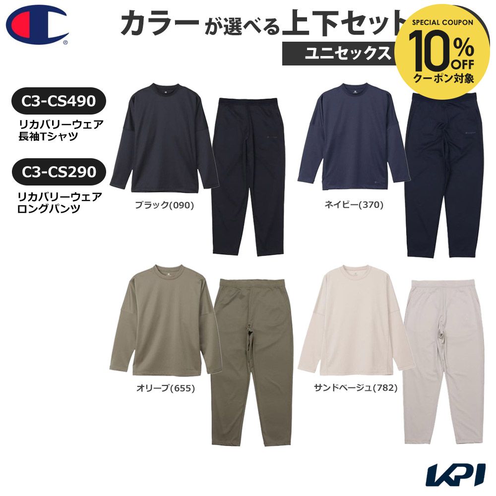 執り行なう中社会的運動