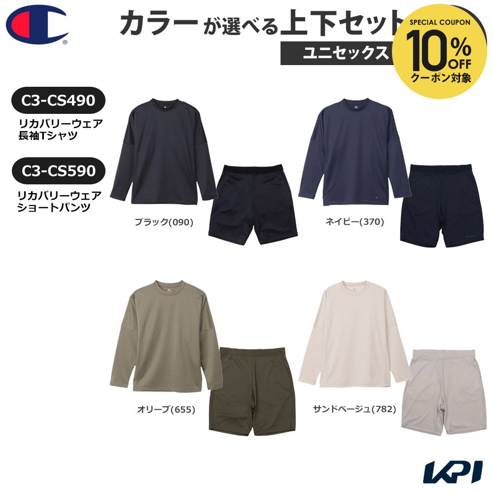 執り行なう中社会的運動