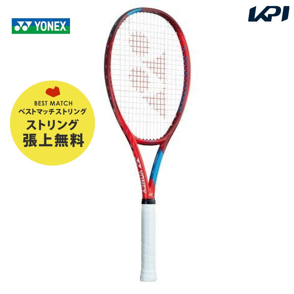 楽天市場】「あす楽対応」ヨネックス YONEX 硬式テニスラケット Vコア