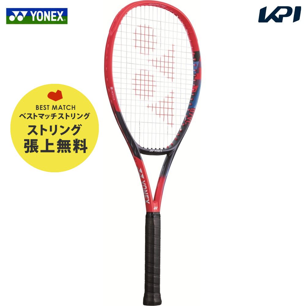 春のコレクション ヨネックス YONEX 硬式テニスラケット Vコア 100