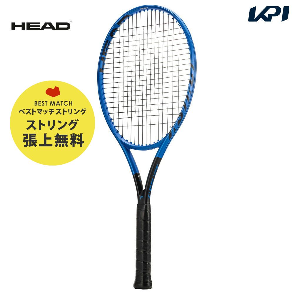 爆買い限定SALE 「365日出荷」ヘッド HEAD テニス 硬式テニスラケット