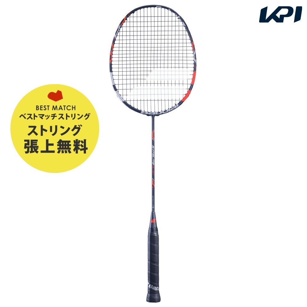 定番人気新品 Yonex(ヨネックス) ナノフレア70 NANOFLARE 70