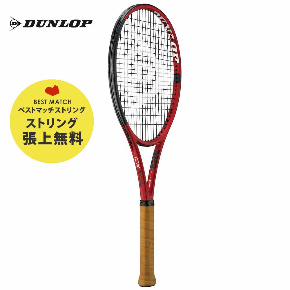 Wilson Minions Ultra 100 Tennis Racket, For Recreational Players