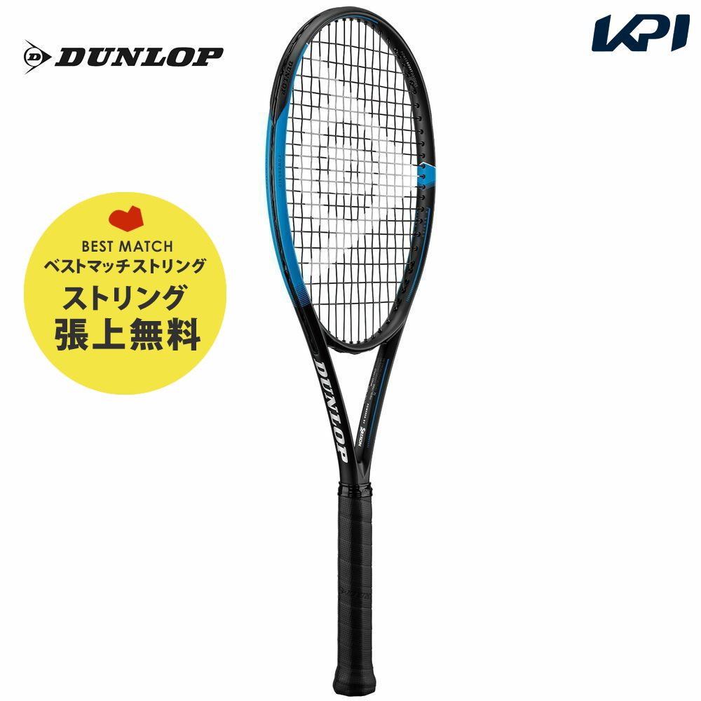 織り柄チェック 新品‼️硬式ラケット DUNLOP FLASH 270 - 通販 - www