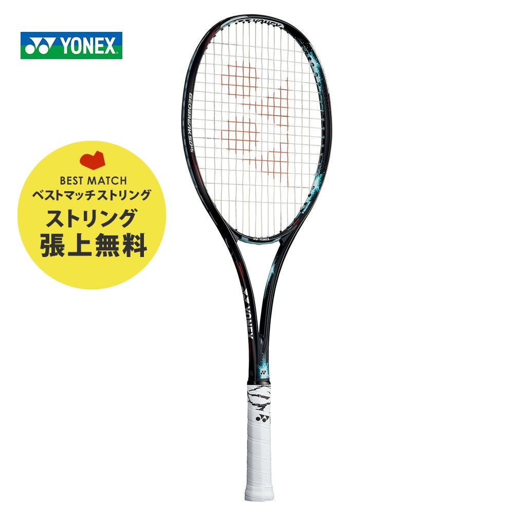 【楽天市場】【全品10％OFFクーポン 〜5/21】ヨネックス YONEX