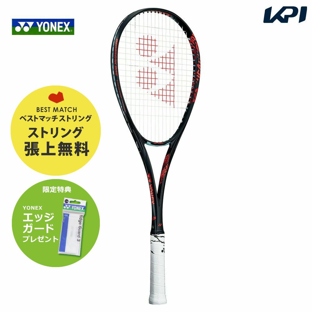 【楽天市場】【全品10％OFFクーポン 〜3/28】ヨネックス YONEX 