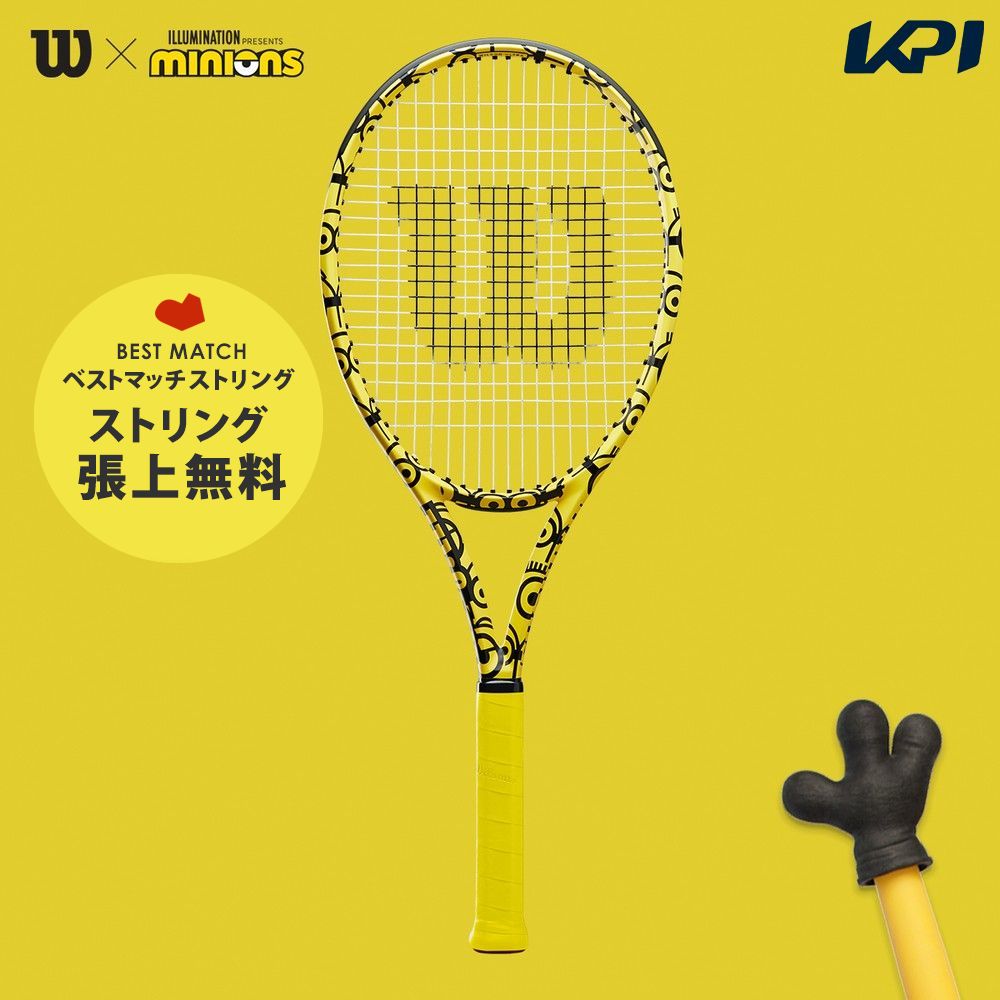 【楽天市場】「あす楽対応」ウイルソン Wilson 硬式テニスラケット 