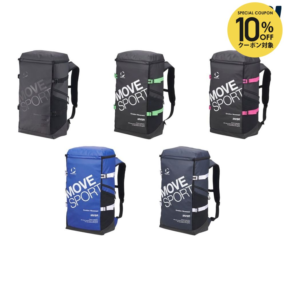 楽天市場】【10%OFFクーポン対象】デサント DESCENTE マルチSPバッグ