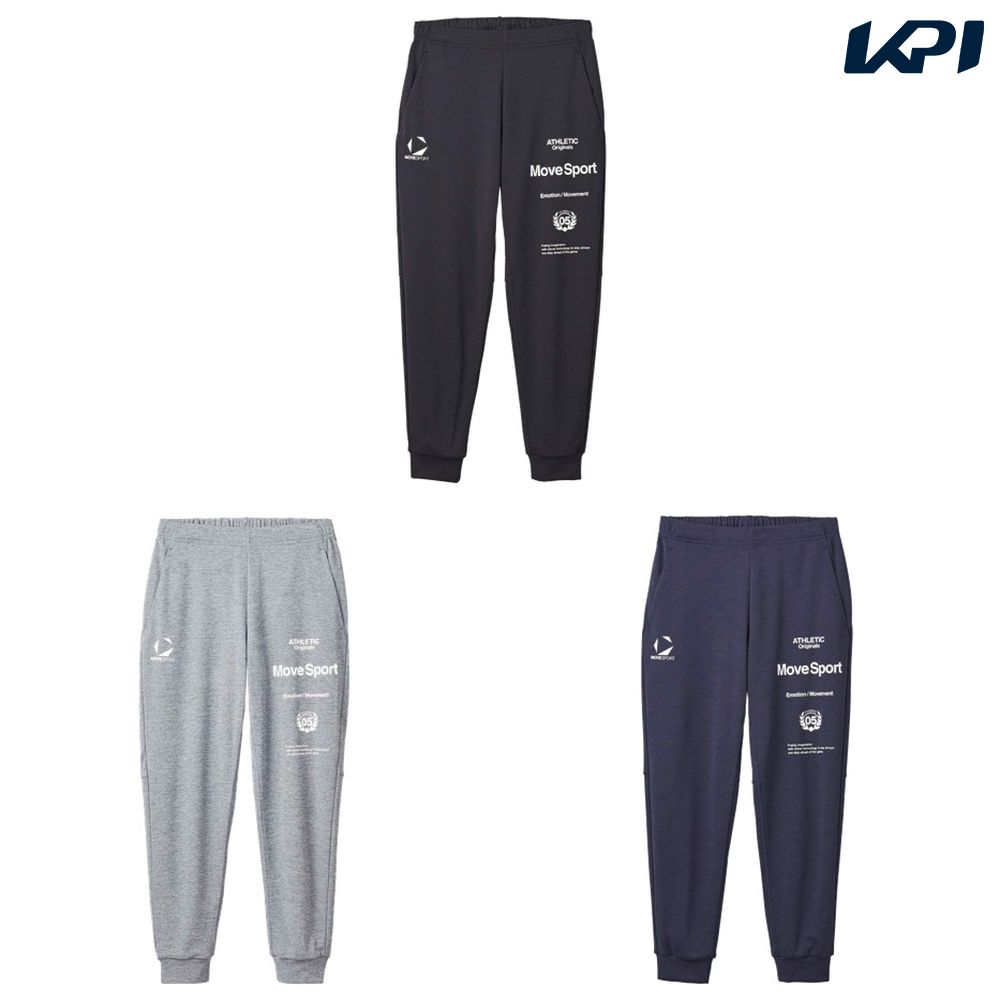 楽天市場】【10%OFFクーポン対象】デサント DESCENTE 健康・ボディケア