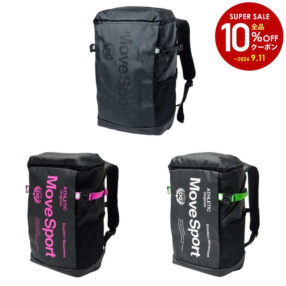 【10％OFFクーポン対象】デサント DESCENTE マルチSPバッグ・ケース スクエアバッグ30 ST6SBP30U｜KPI