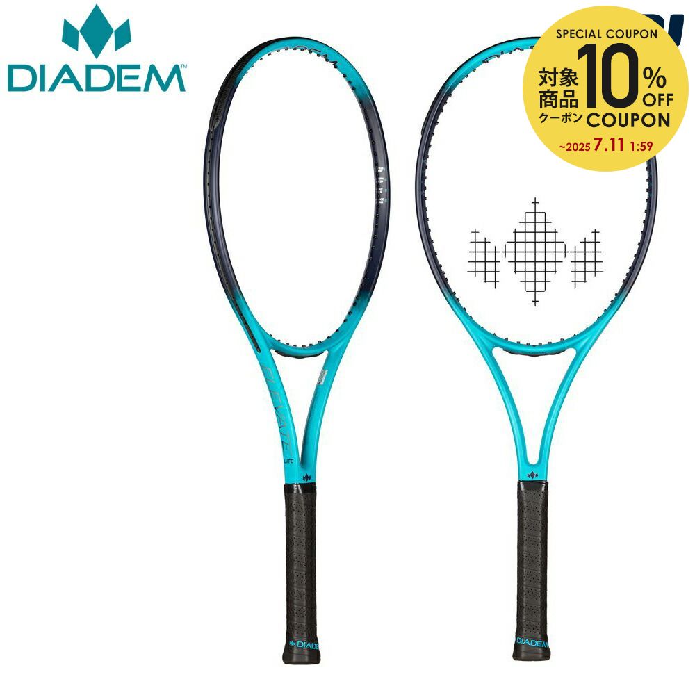 DIADEM ELEVATE LITE 98 V3 G2