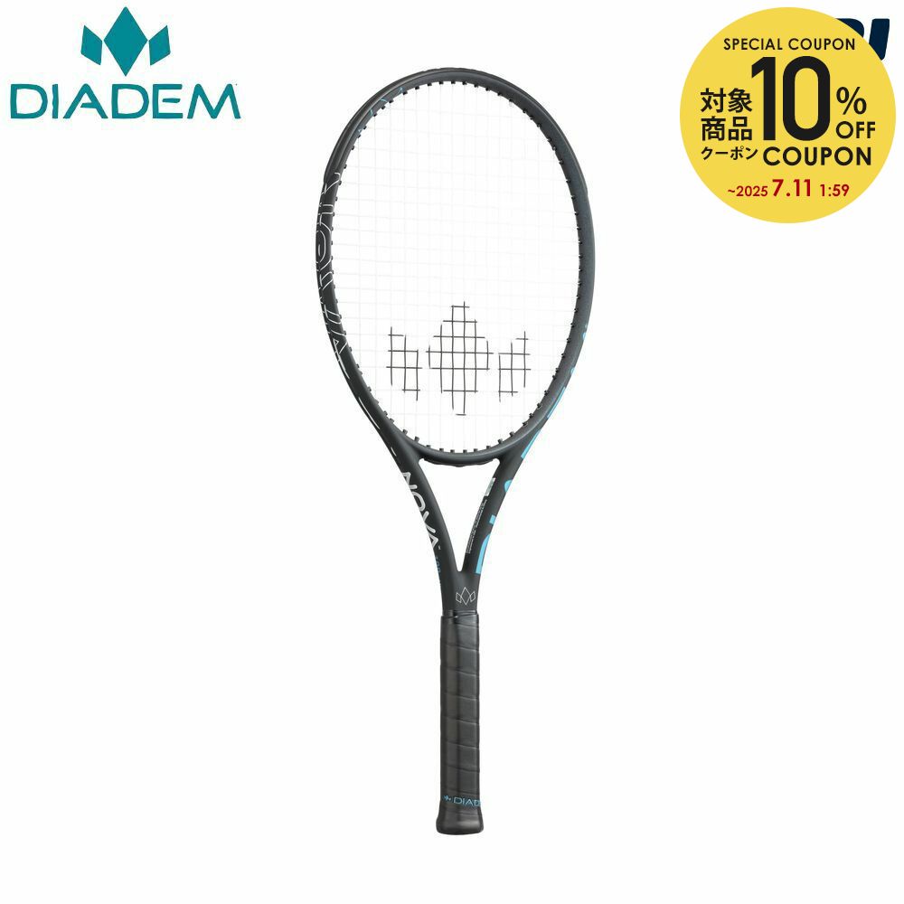 Elevate FS 98 Tour – Diadem Sports