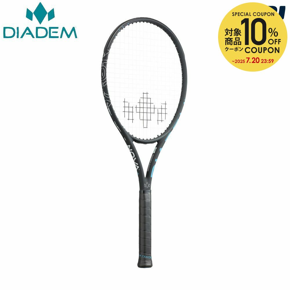 Diadem Elevate 98 v3 Tennis Racket – Diadem Sports