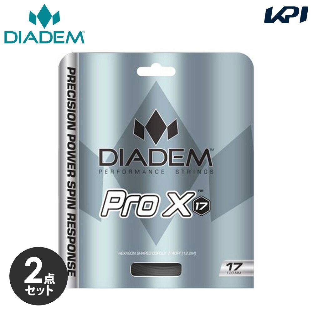 【2個セット】ダイアデム DIADEM テニスガット・ストリング Pro X プロ エックス 16L 単張 DIA-TFA008 4,110円