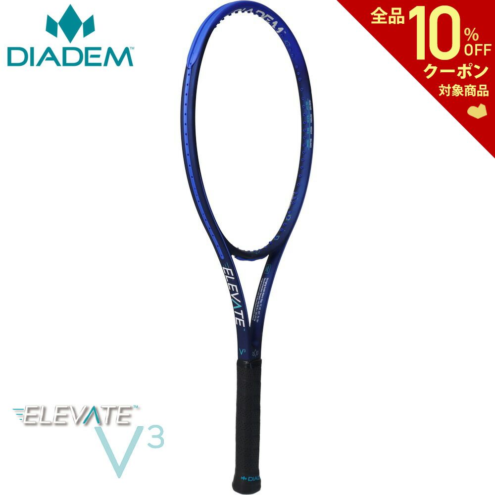 2022秋冬新作 87％以上節約 ダイアデム DIADEM テニスラケット エレベート 98 V3 ELEVATE フレームのみ DIA-TAA007 1月下旬発売予定※予約 oncasino.io oncasino.io