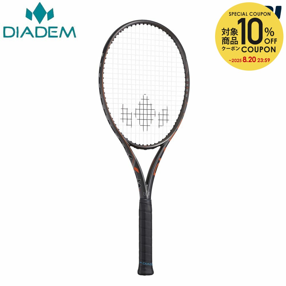 ラケット(硬式用) DIADEM AXIS 100 G2 楽天市場】【10％OFFクーポン対象】ダイアデム DIADEM 硬式
