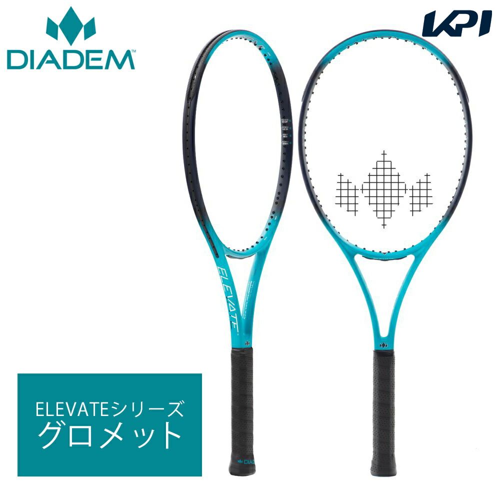 【楽天市場】ダイアデム DIADEM 硬式テニスラケット ELEVATE 