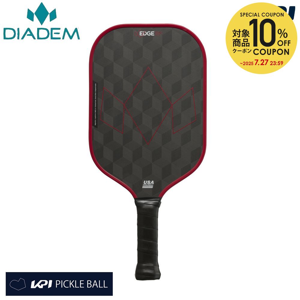 Diadem Edge 18K | Performance Pickleball Paddle – Diadem Sports