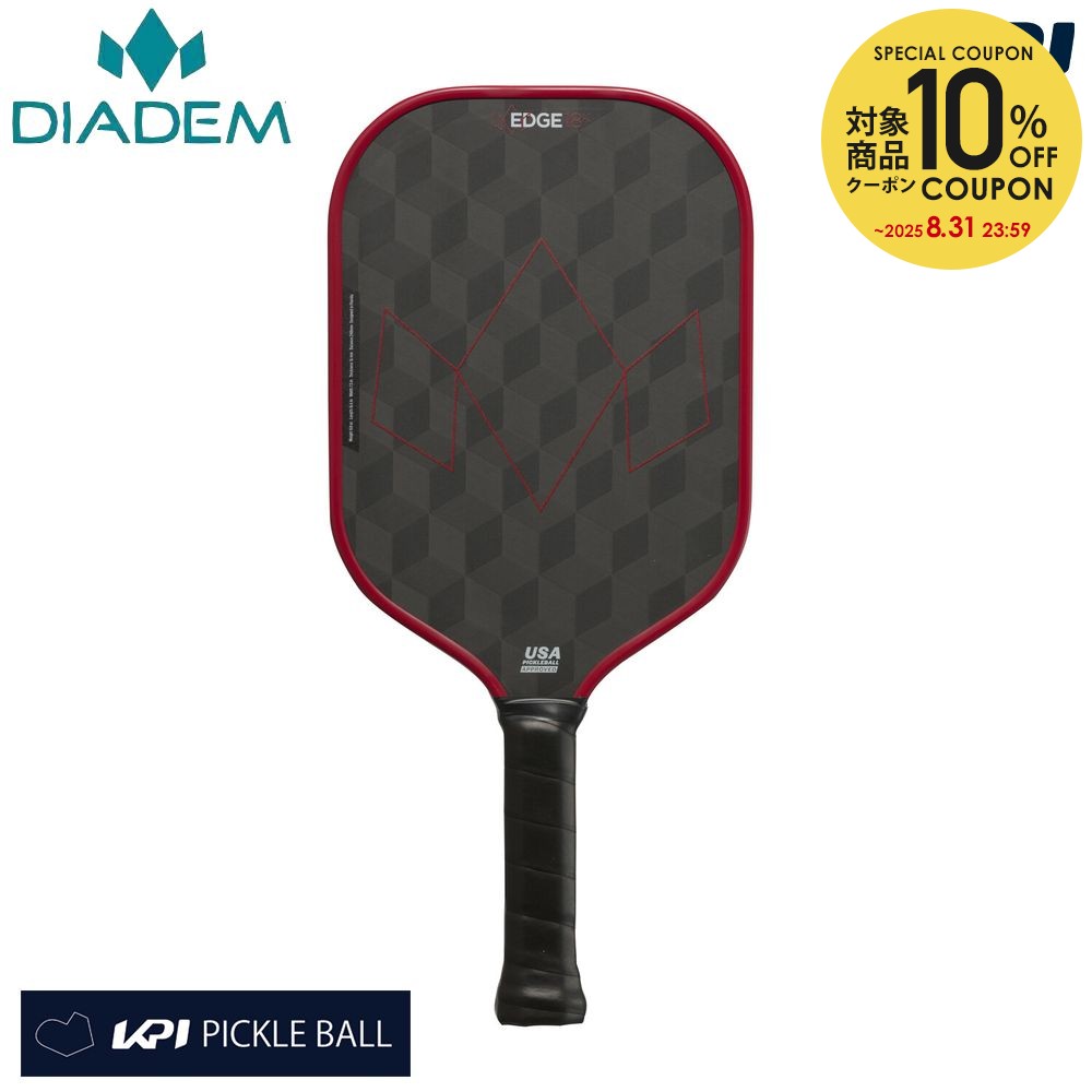 DIADEM ピックルボール パドル EDGE 18K SPEED PRO ピックルボール】エッジ18K スピード プロ(EDGE 18K SPEED PRO