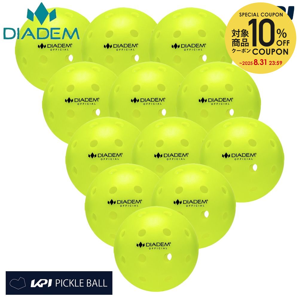 DIADEM A52 ピックルボール　 セット ダイアデム DIADEM ピックルボール パドル A52 BLUE TPA007