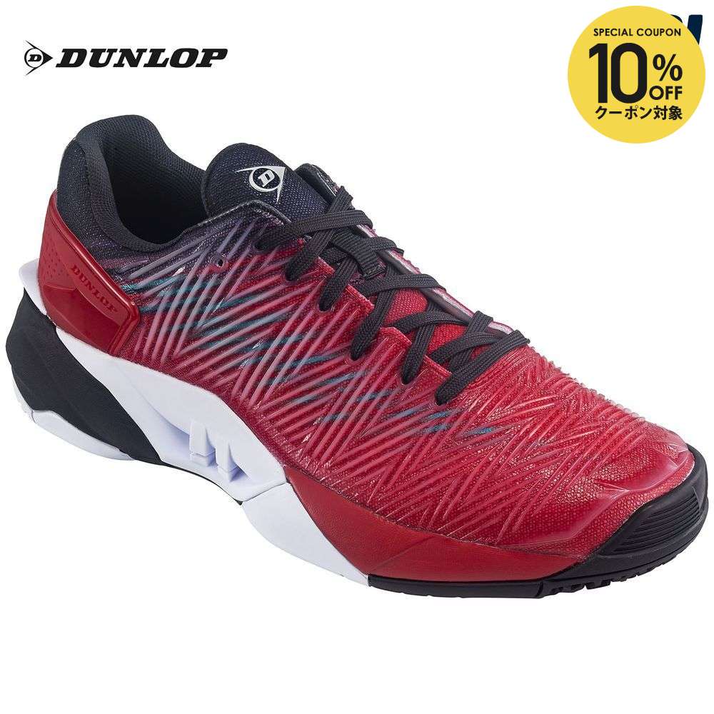 対象3店舗買いまわり最大10倍 3 4 ランチャージ 対象商品10 Offクーポン 3 11 23 59 ダンロップ Dunlop Launcharge シューズ テニスシューズ Launcharge ランチャージ オムニ クレーコート用 Dts 1063rd Kpi 送料無料 対象3店舗買いまわり最大10倍 3 4
