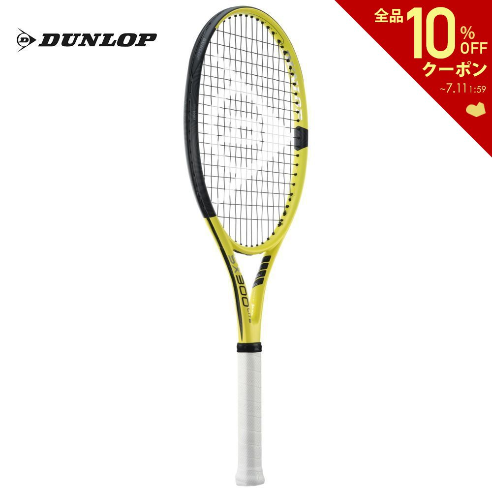 楽天市場】ダンロップ DUNLOP テニス硬式テニスラケット SX 300 