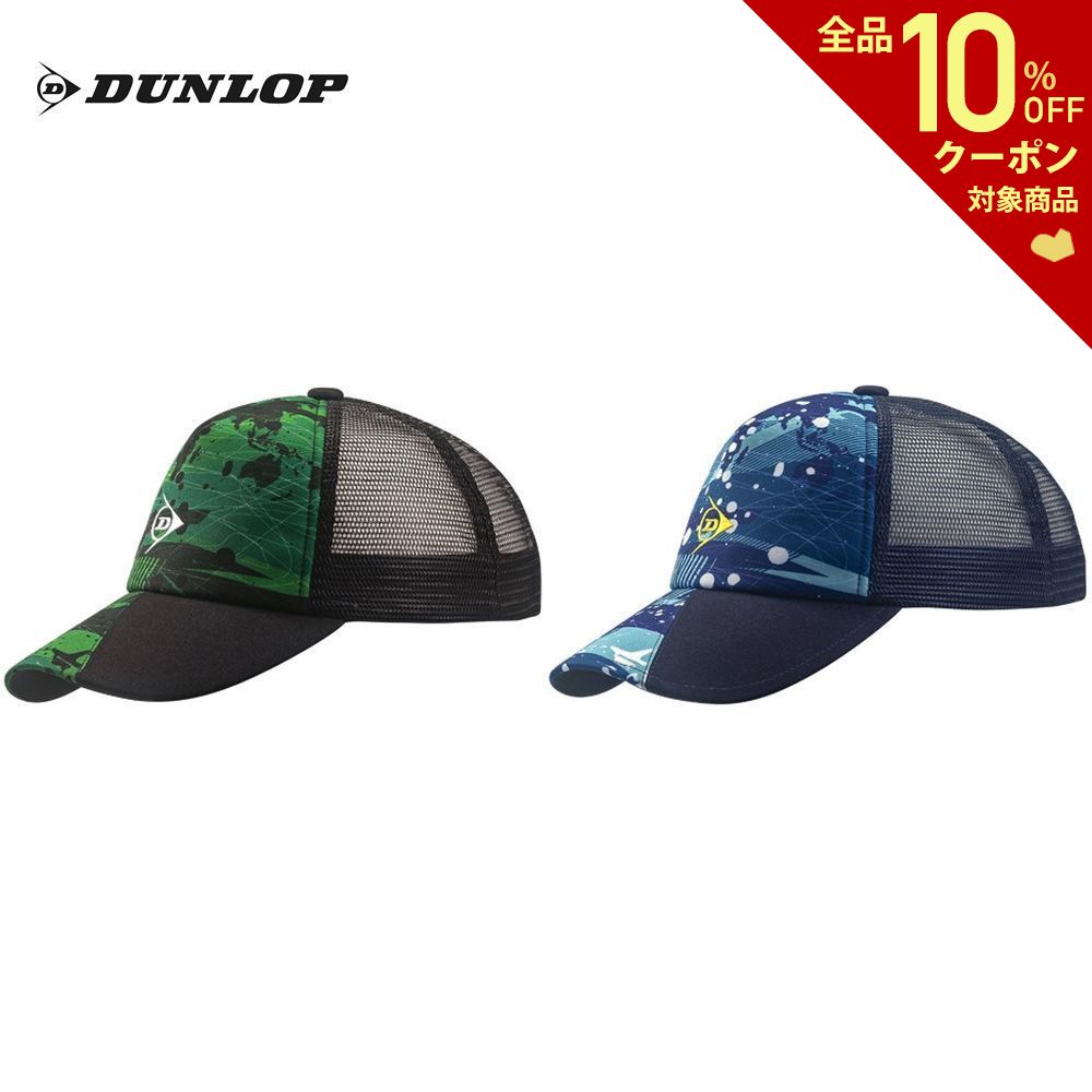 市場 ソフトテニス 帽子 JAPAN キャップ GOSEN キャンプ 軟式テニス メッシュキャップ 2022 ALL タイダイ ゴーセン C22A03