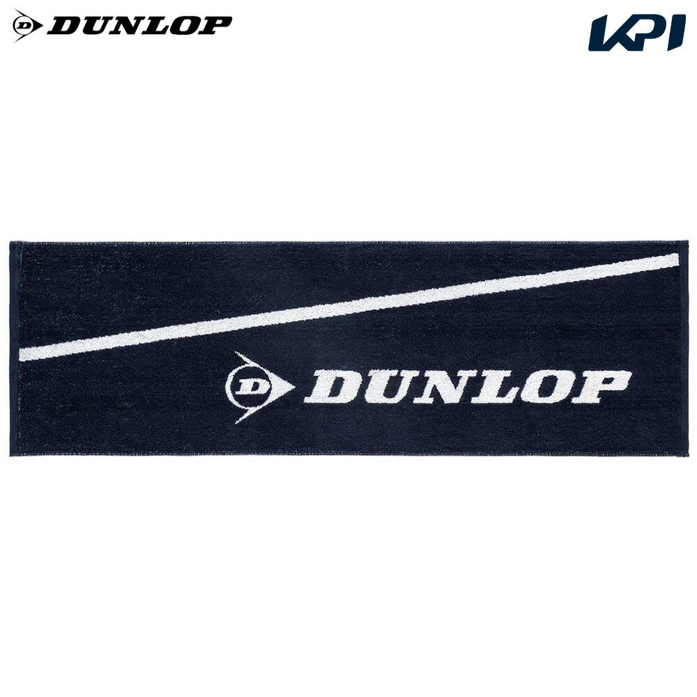 楽天市場】ダンロップ DUNLOP テニスバッグ・ケース 保冷バッグ
