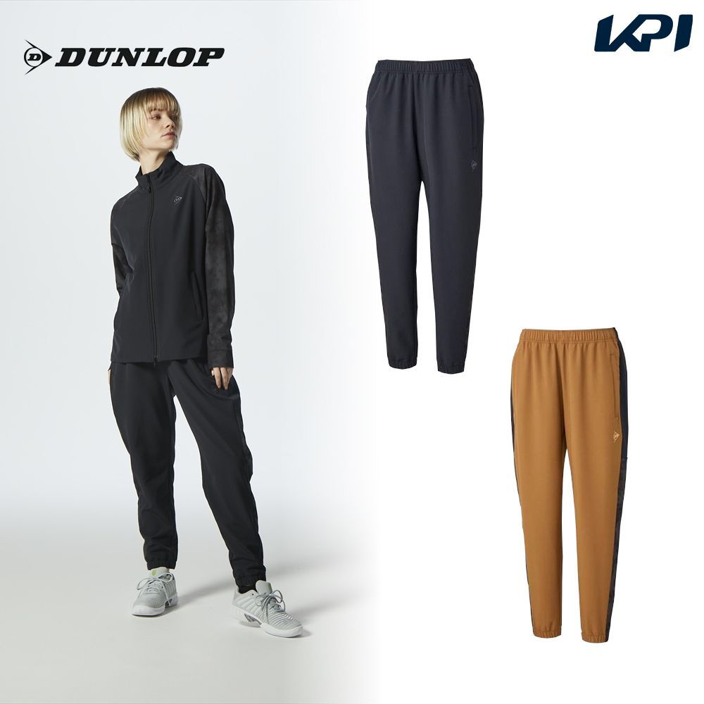 楽天市場】ダンロップテニス DUNLOP スエットパンツDAN-3481W