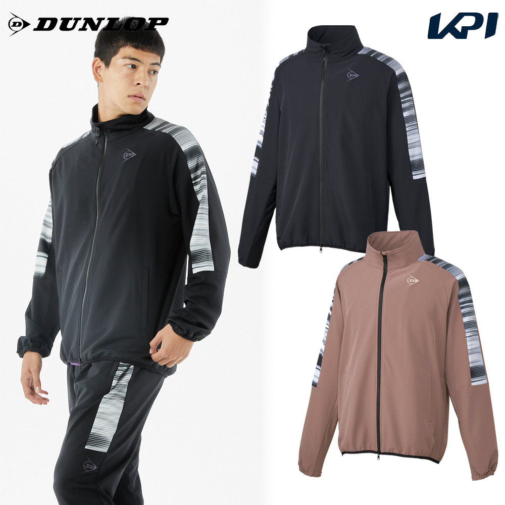 楽天市場】【10％OFFクーポン対象】ダンロップ DUNLOP テニス