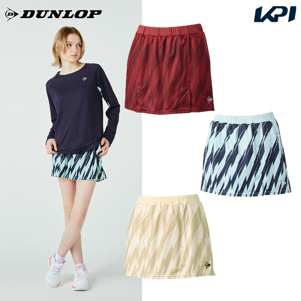 DUNLOP　DAK-2593W　2025秋冬新作　テニス　ネイビースカート S WOMEN'S 25秋冬 SKIRT DAK-2593W | ダンロップスポーツ公式