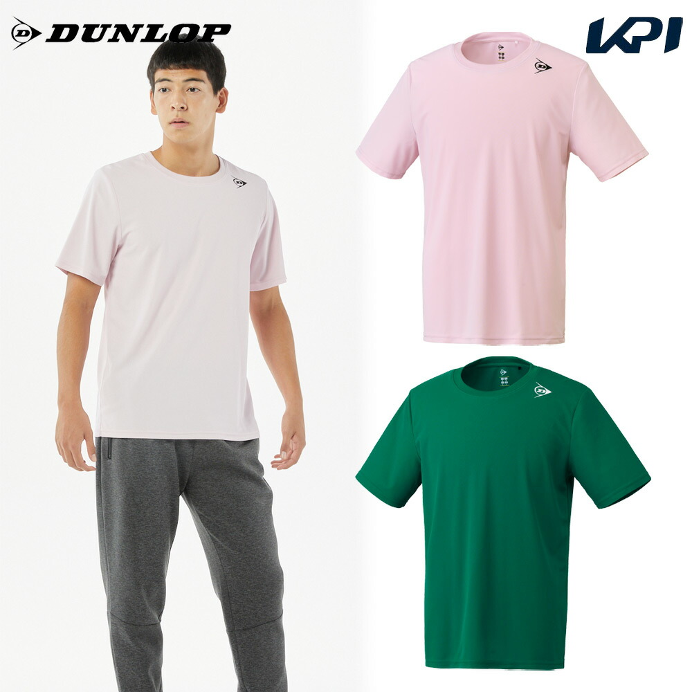 海外ファッションブランド通販サイト【公式】 DUNLOP 楽天市場】ダンロップ テニスウェア ゲーム ユニセックス ウェア