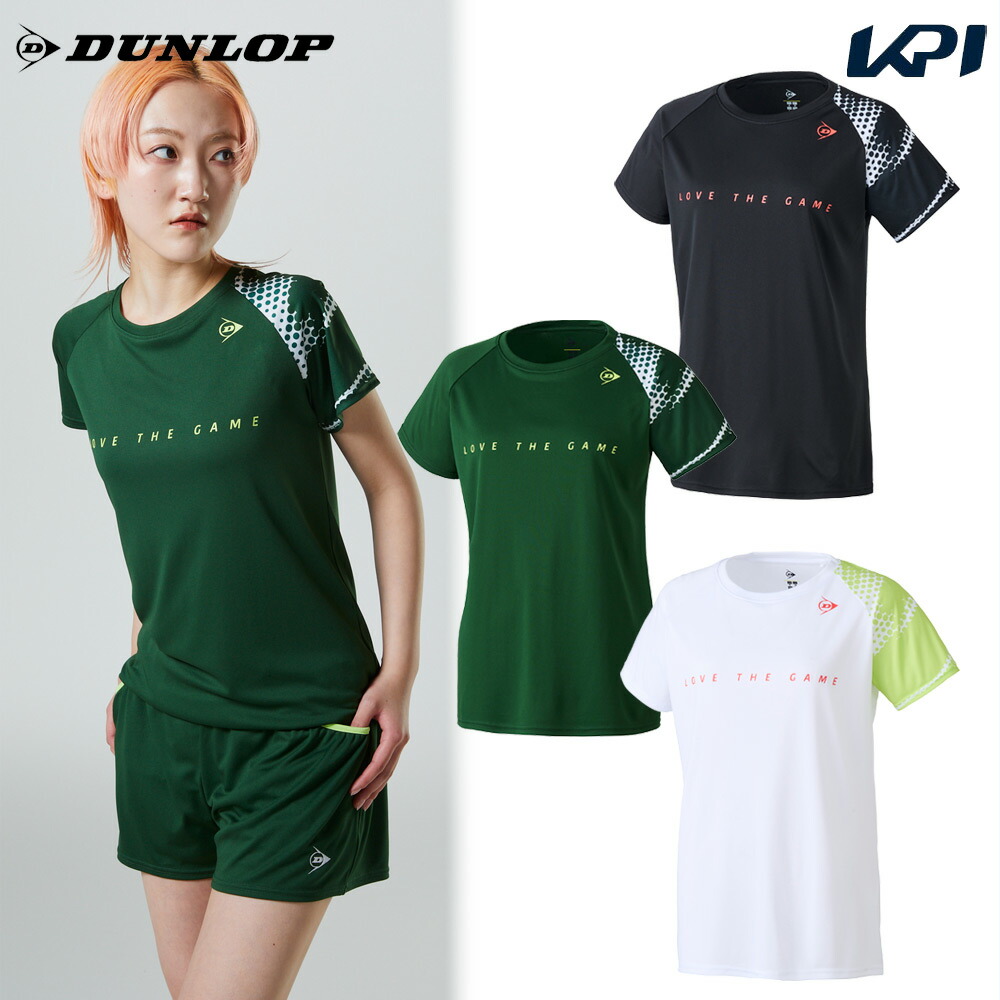 楽天市場】『即日出荷』ダンロップ DUNLOP テニスウェア