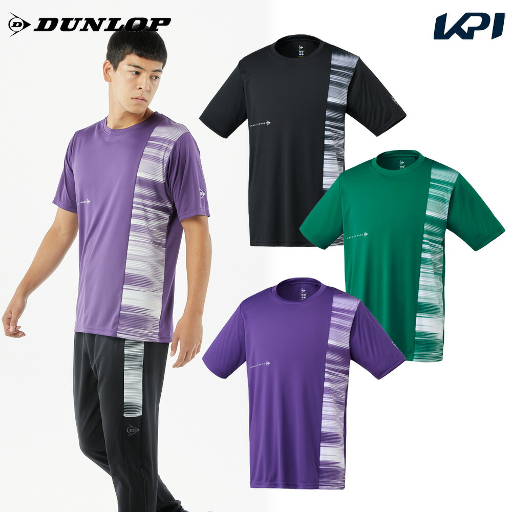 ダンロップ25年秋冬モデル テニス用Tシャツ＆ショーツセット ブルー ダンロップ25年秋冬モデル テニス用Tシャツ＆ショーツセット ブルー