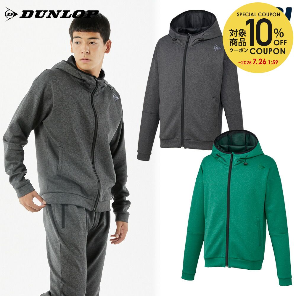 楽天市場】【10％OFFクーポン対象】ダンロップ DUNLOP テニス