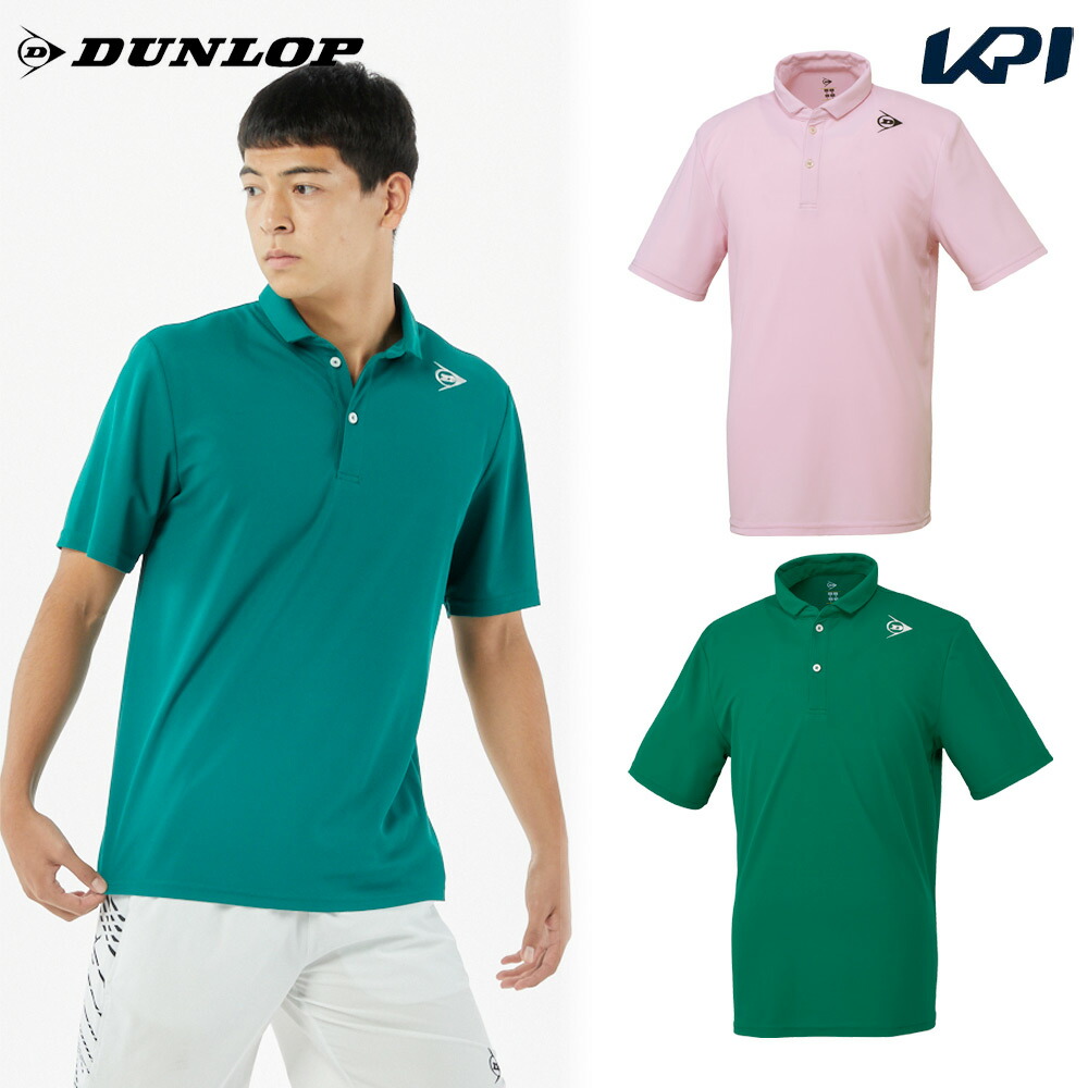 楽天市場】【10%OFFクーポン対象】ダンロップ DUNLOP テニスウェア