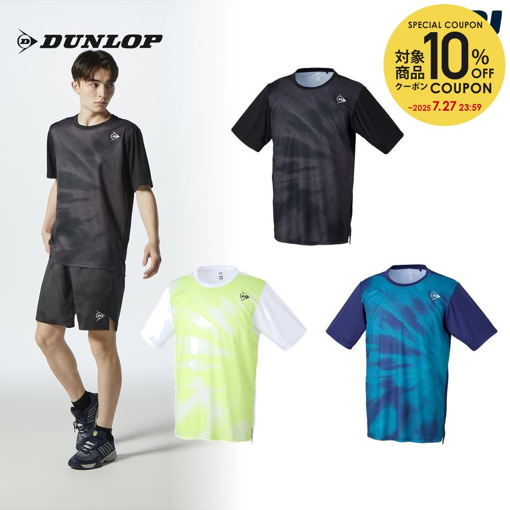 楽天市場】ダンロップ DUNLOP テニスウェア ユニセックス ゲーム