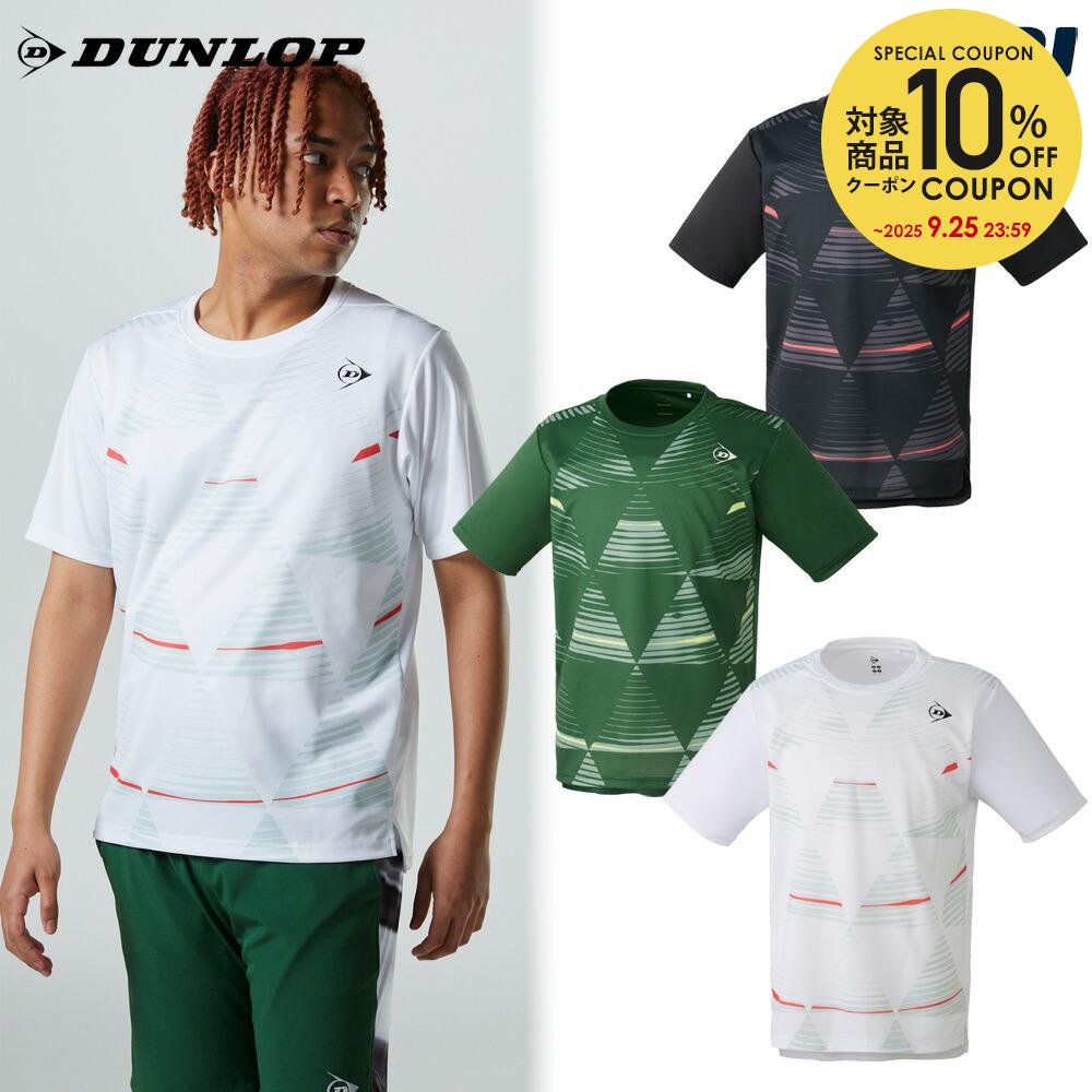 楽天市場】ダンロップ DUNLOP テニスウェア ユニセックス ゲーム