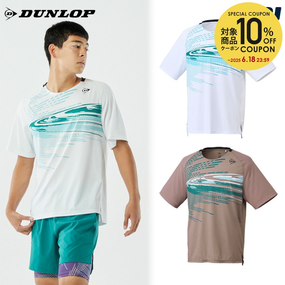 ダンロップ DUNLOP テニスウェア レディース ゲームシャツ
