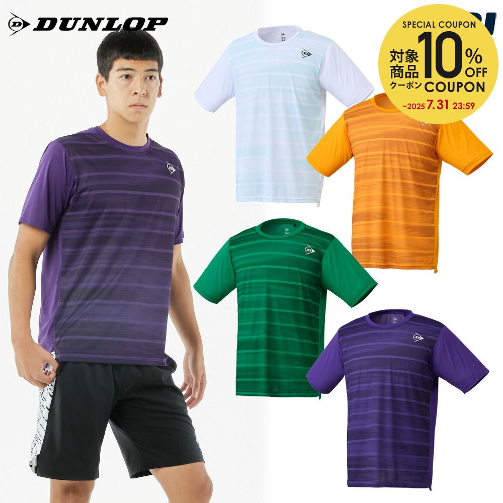 ダンロップ25年秋冬モデル テニス用Tシャツ＆ショーツセット ブルー APPAREL スポーツ ダンロップ25年秋冬モデル テニス用Tシャツ