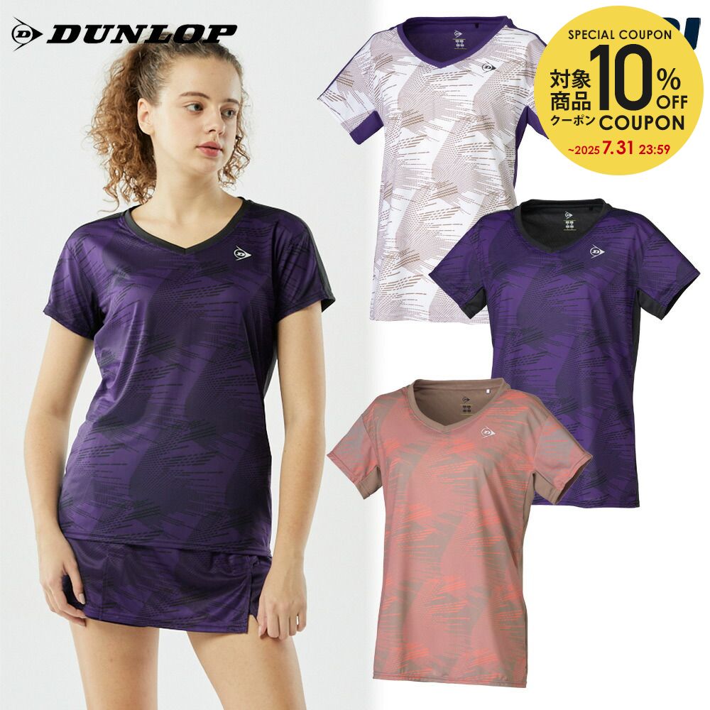 楽天市場】ダンロップ DUNLOP テニスウェア レディース ゲームシャツ