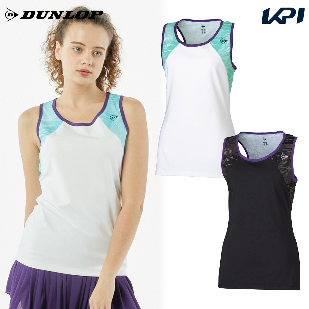 DUNLOP テニスウェア ゲームシャツ プリーツスカート レディース dap-1524w-all.jpg
