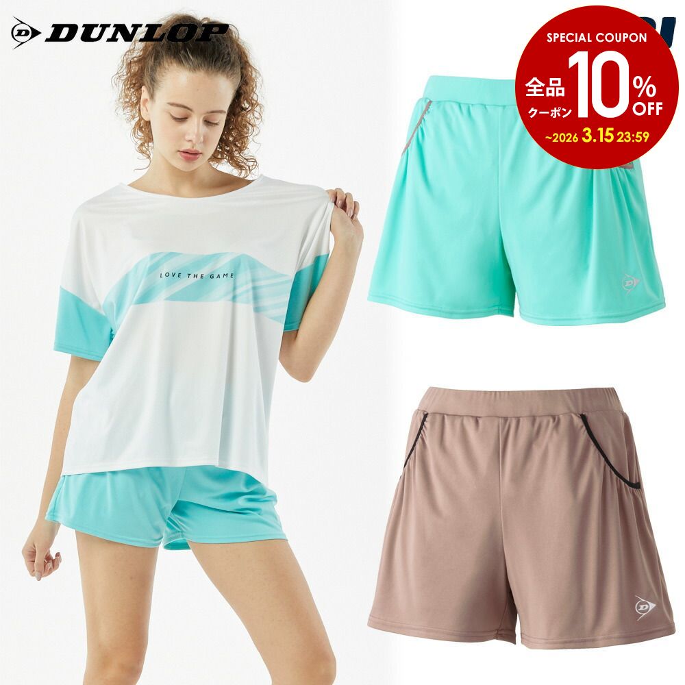 楽天市場】【10%OFFクーポン対象】ダンロップ DUNLOP テニスウェア