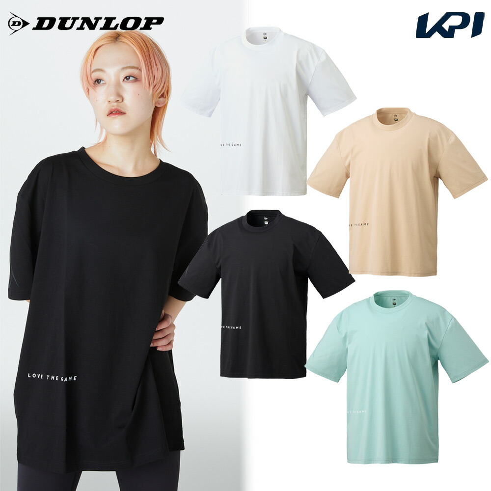 楽天市場】【10％OFFクーポン対象】ダンロップ DUNLOP テニス