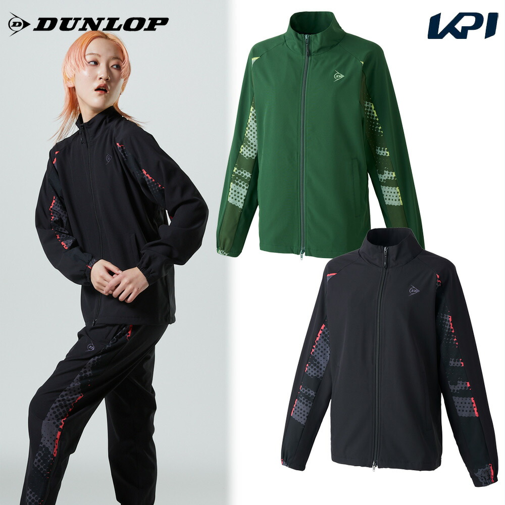 楽天市場】【10％OFFクーポン対象】ダンロップ DUNLOP テニス