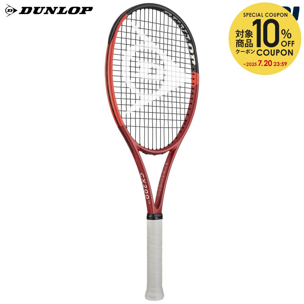 Dunlop CX 400 Tour Tennis Racket | Dunlop Sports US
